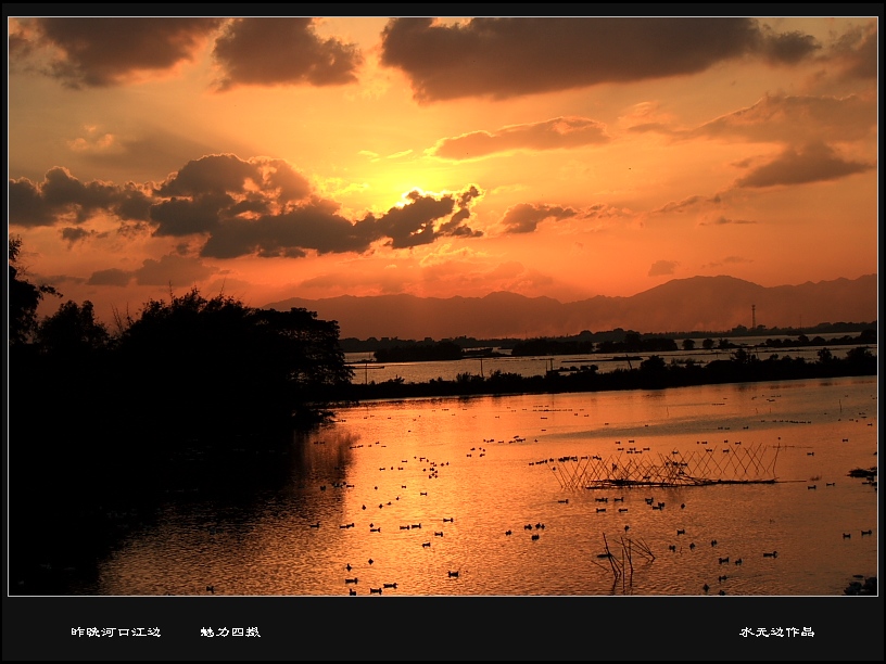 魅力四摄,完美日落