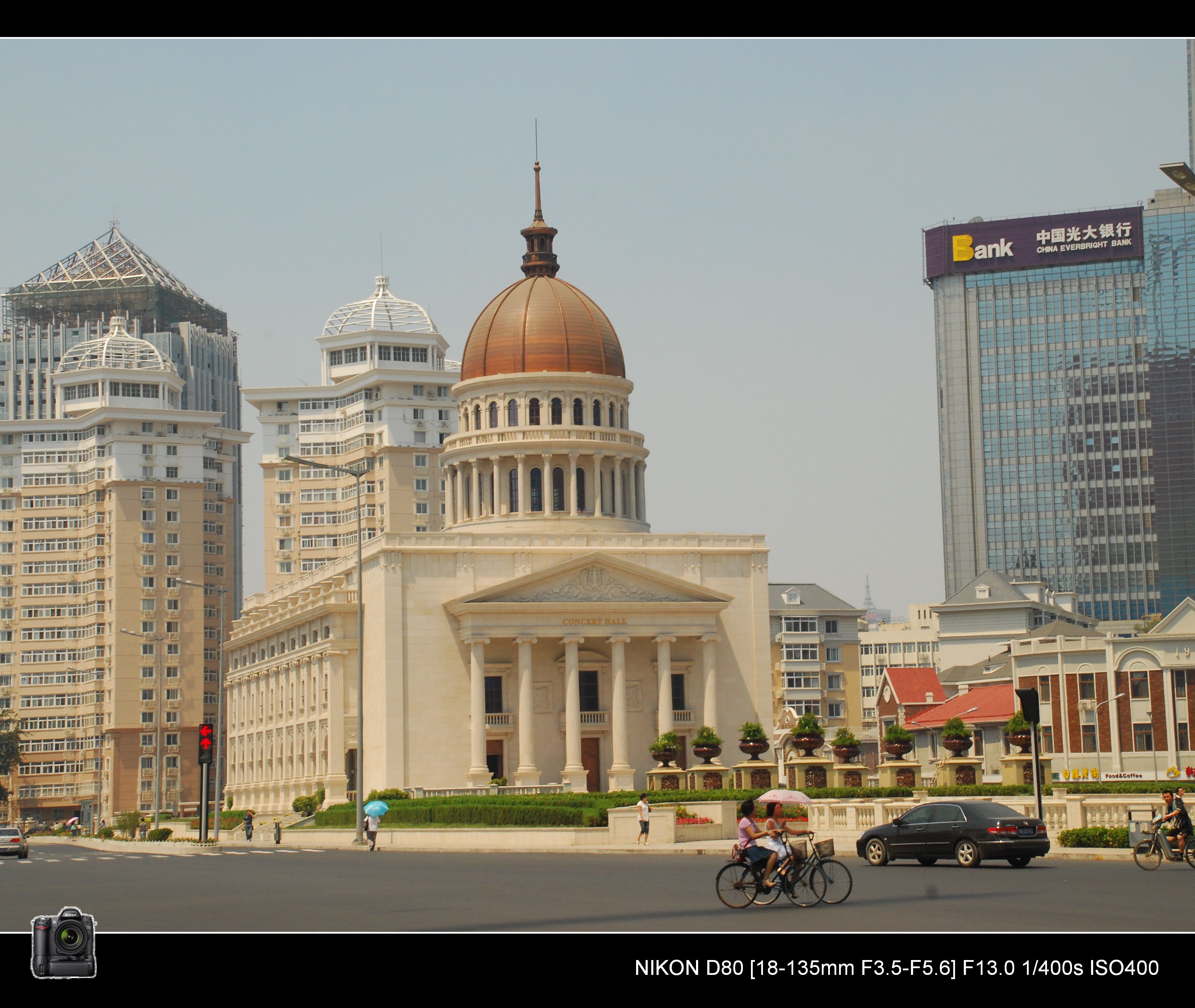 重建后的小白楼音乐厅