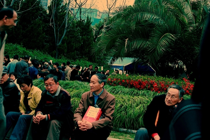 【人民广场-相亲角摄影图片】上海纪实全部摄