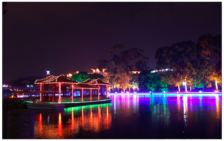 【福州西湖夜景摄影图片】福建省福州市风光旅