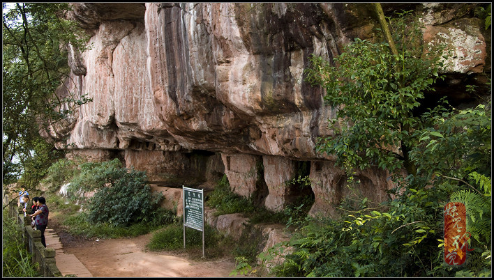 合江·笔架山