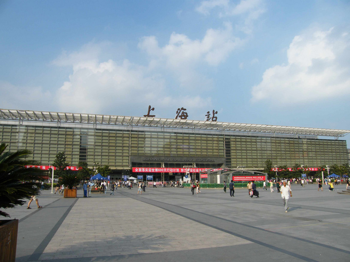 【上海火车站随拍摄影图片】中国上海风光摄影_siu