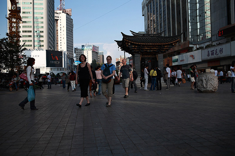 南屏街表情
