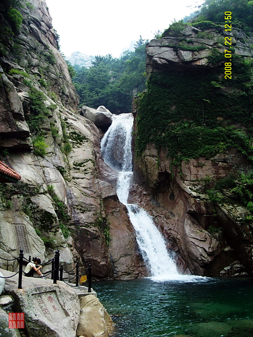 青岛崂山