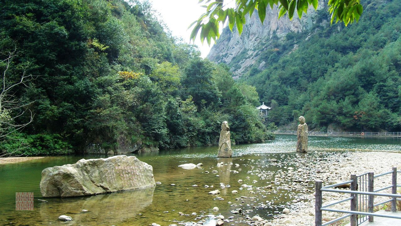 浙江天台山-琼台仙谷