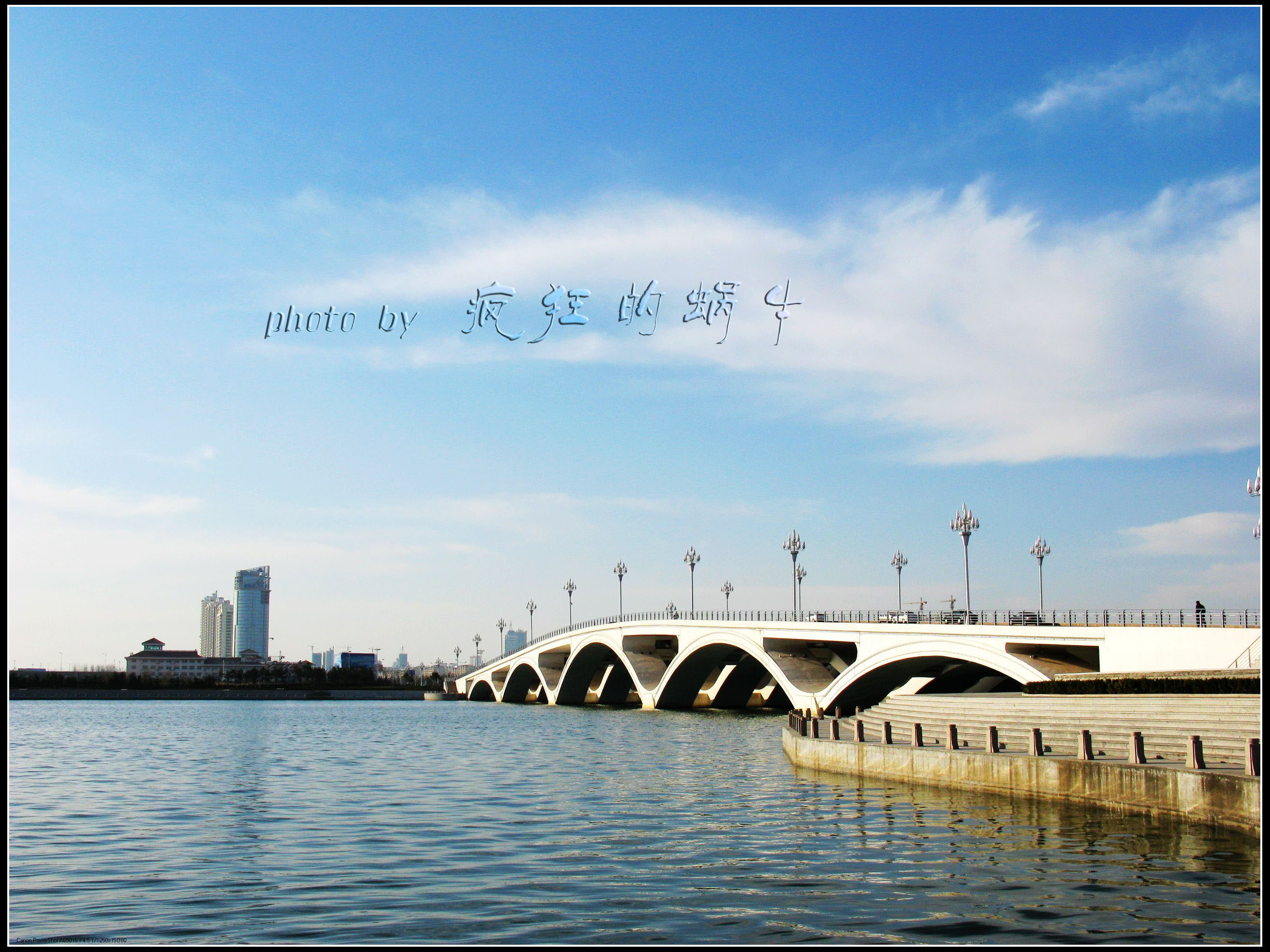 【万平口摄影图片】山东日照风光摄影_疯狂的蜗牛_网