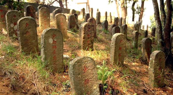 【滇西抗战遗迹摄影图片】腾冲纪实摄影_太平洋电脑网摄影部落