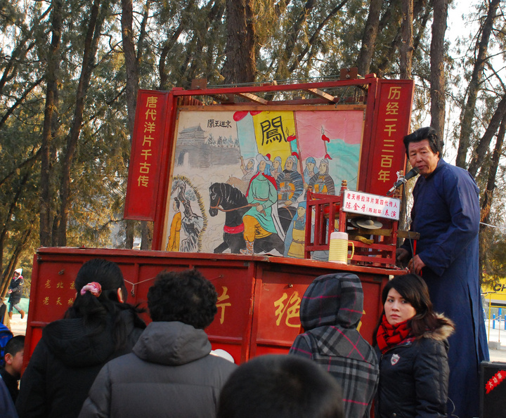 【感受老北京庙会的故事摄影图片】北京地坛公