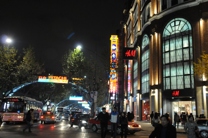 【淮海路夜景摄影图片】上海淮海路风光摄影_太平洋网