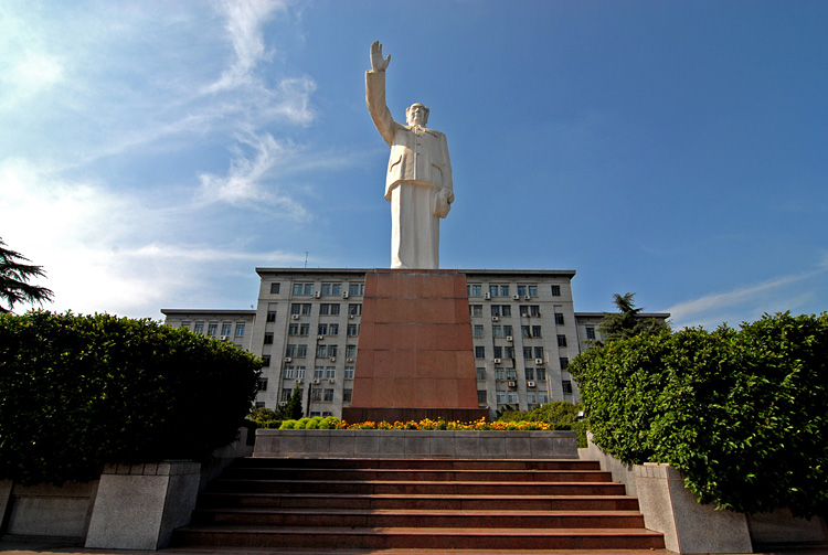 华中科技大学