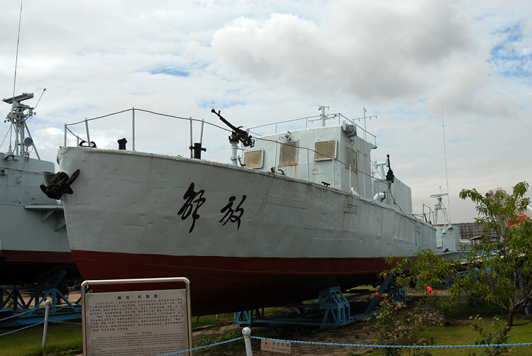 青岛海军军事博物馆旅游作文