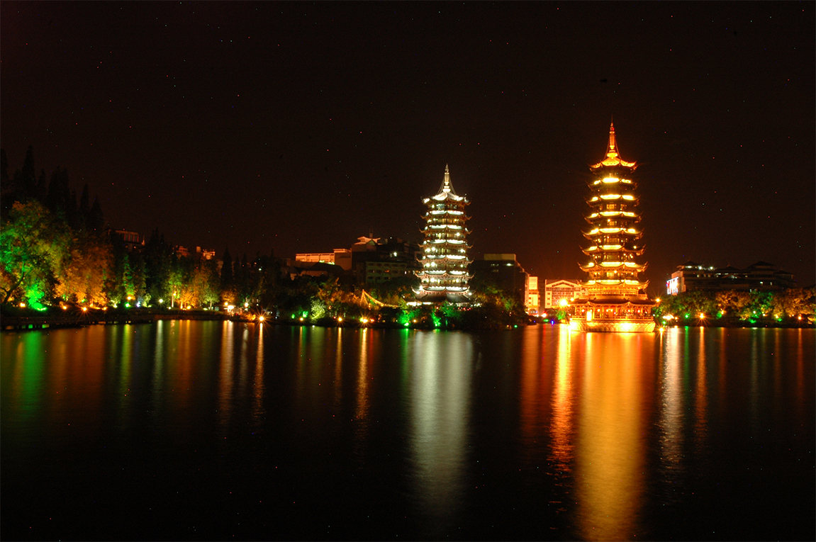 桂林夜景 (1/2)