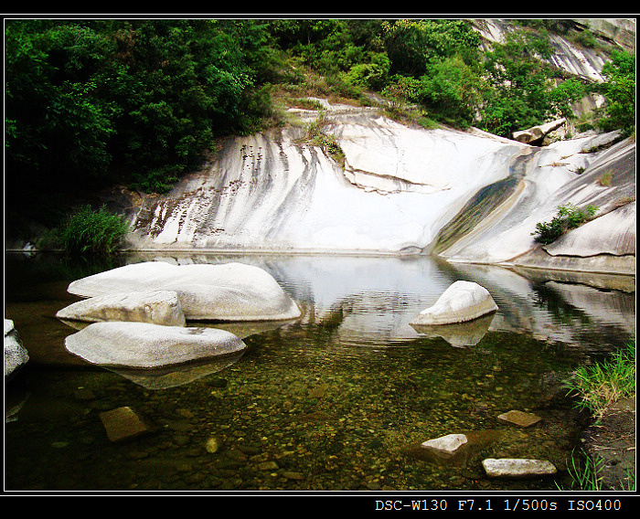 伏牛山风景