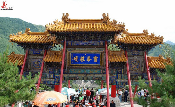 佛教圣地 五台山 (共p)