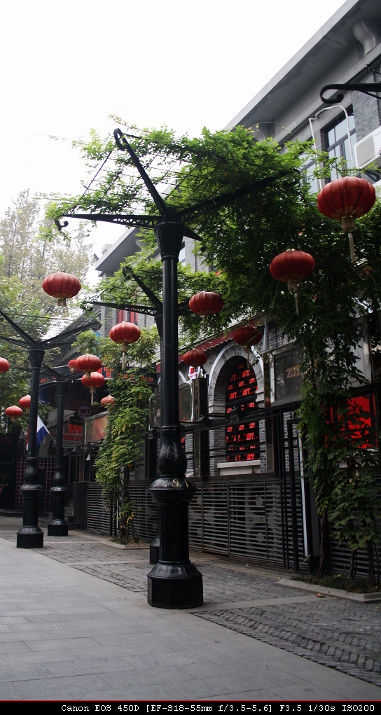 南京1912街区的随拍
