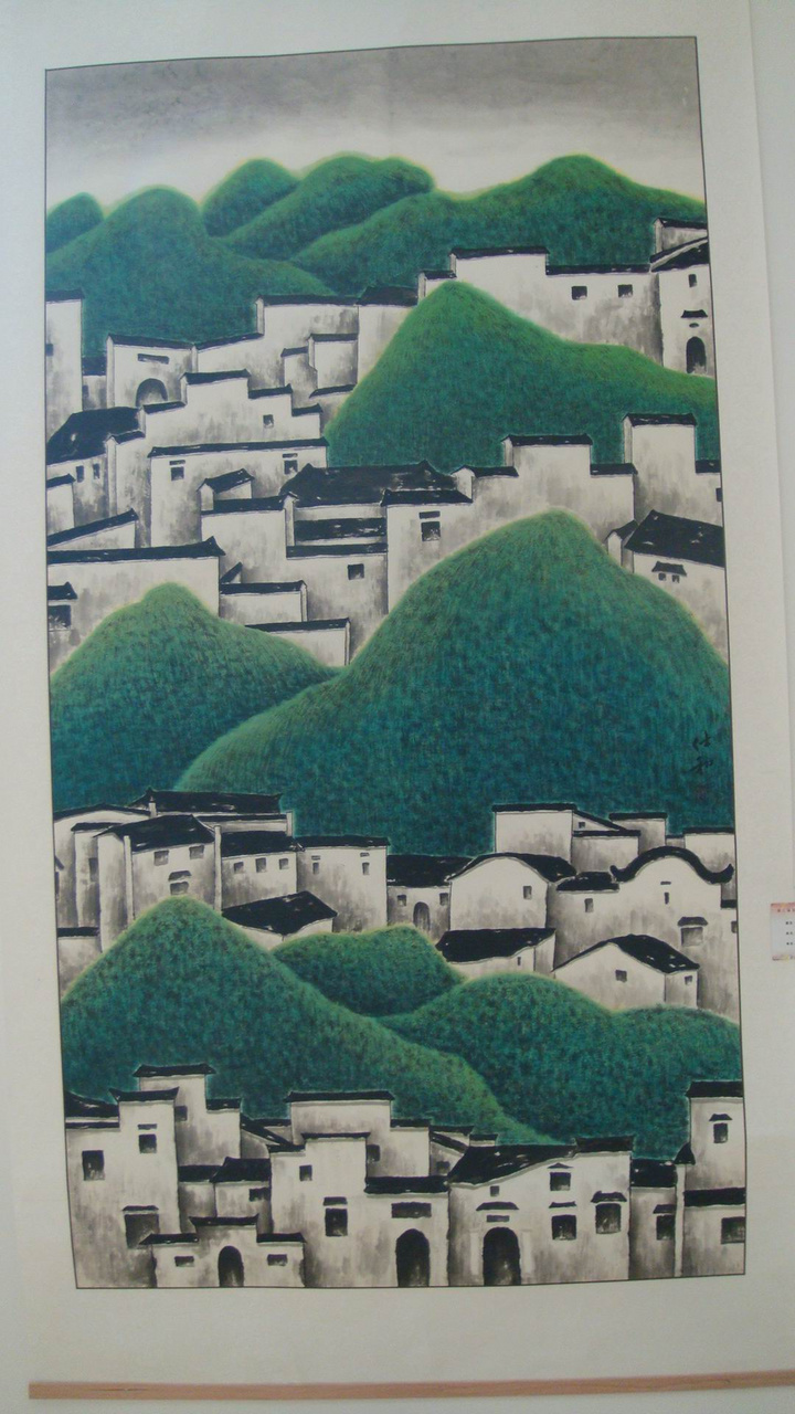 第三届安徽美术大展中国画作品展. (共p)