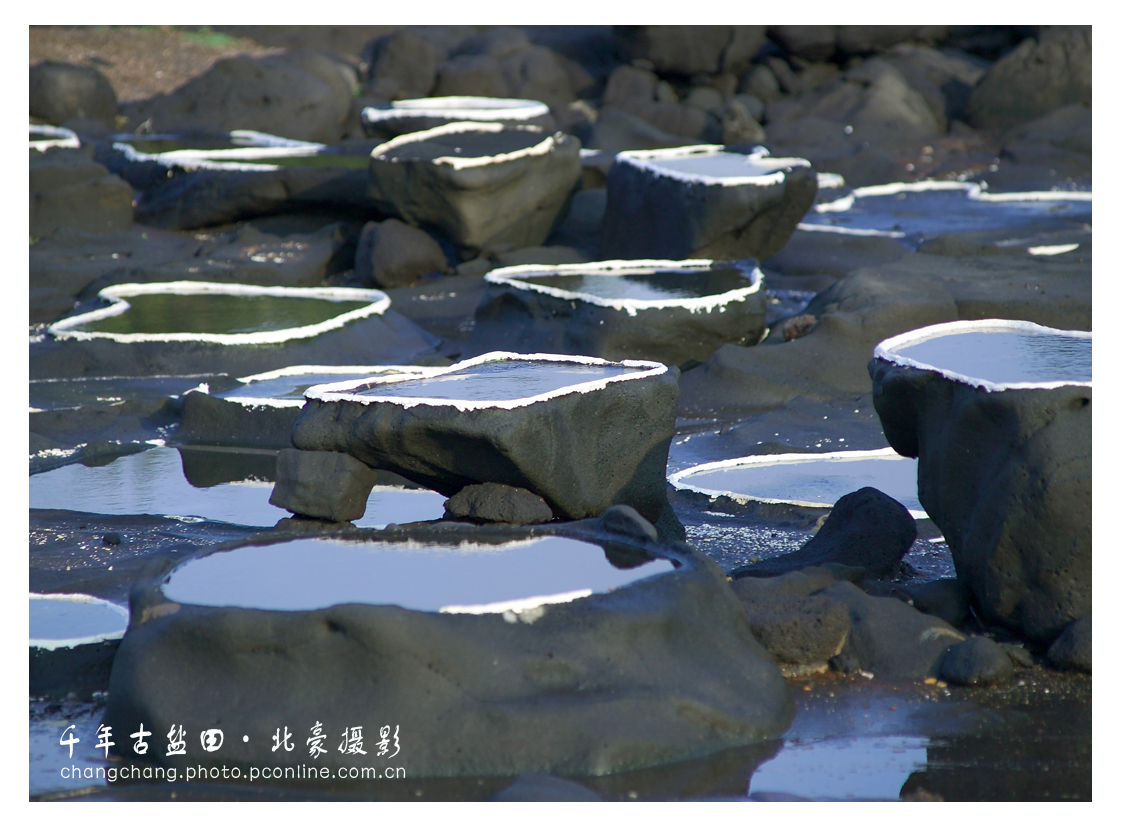 千年古盐田