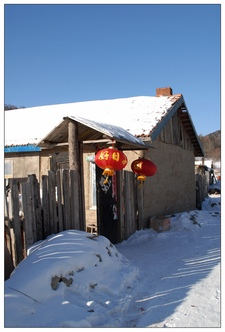 东北雪乡