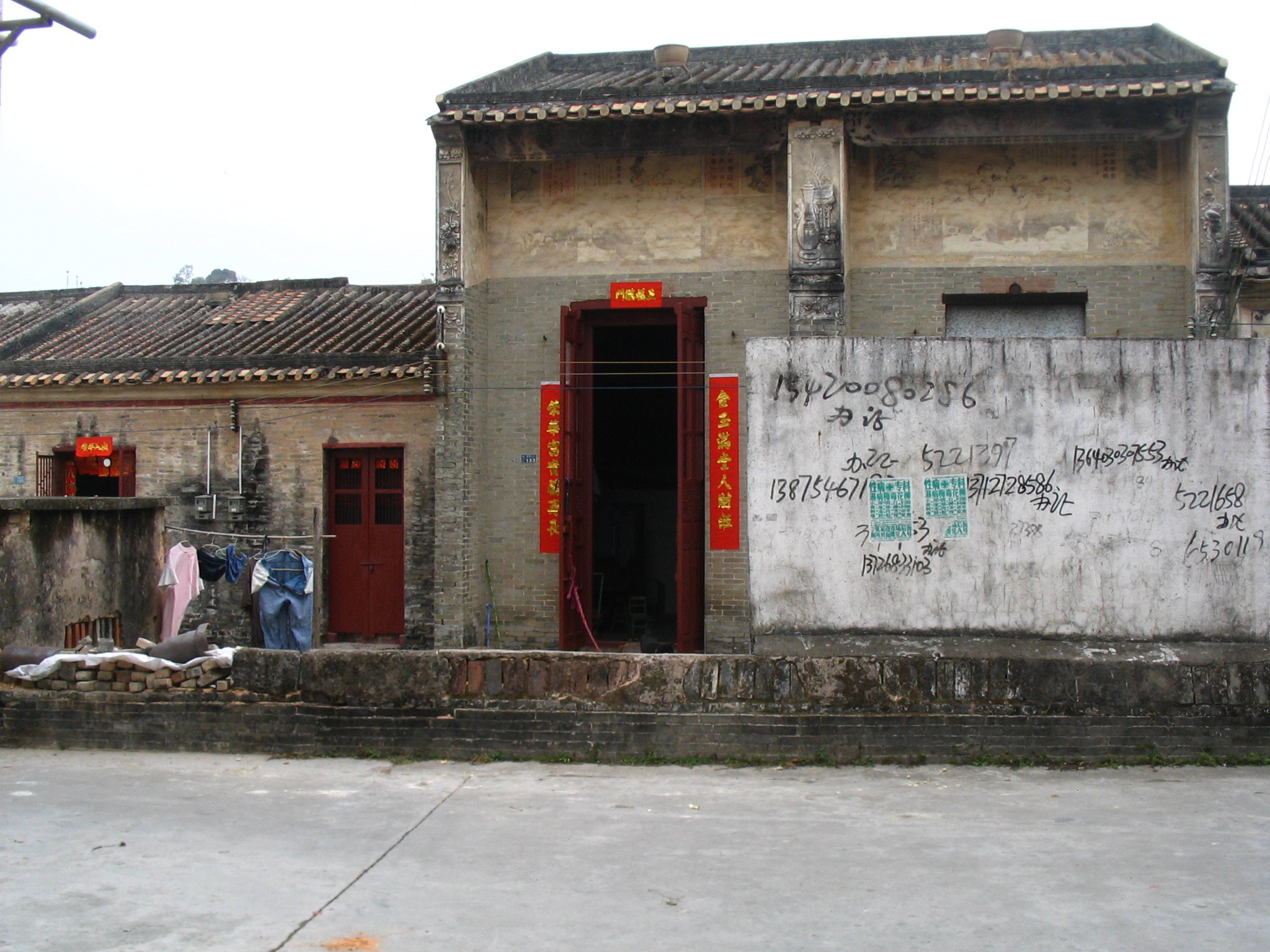 中山濠头村(四)——巷院深深