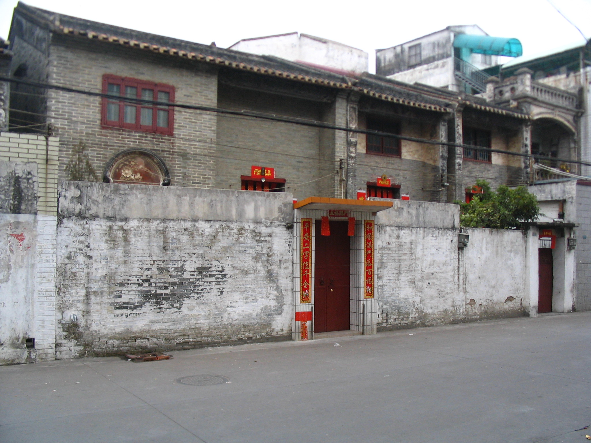 濠头 太平洋电脑网