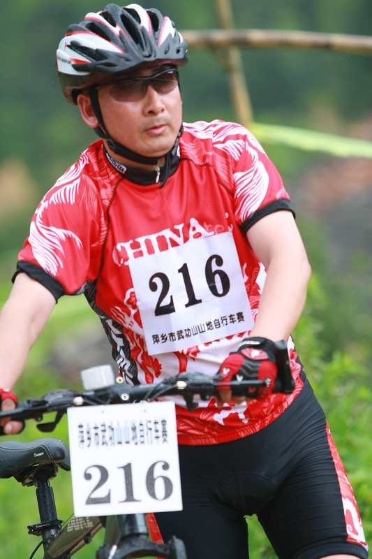 【2009年首届武功山山地自行车赛车手风采摄