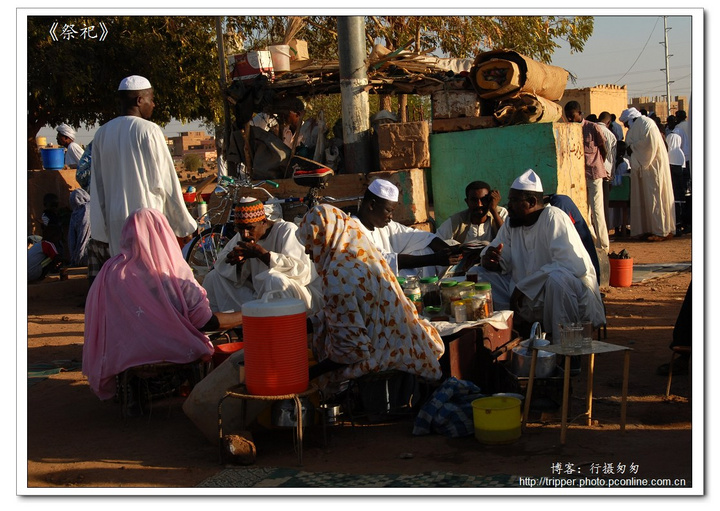【祭祀摄影图片】sudan纪实摄影_太平洋电脑网摄影部落