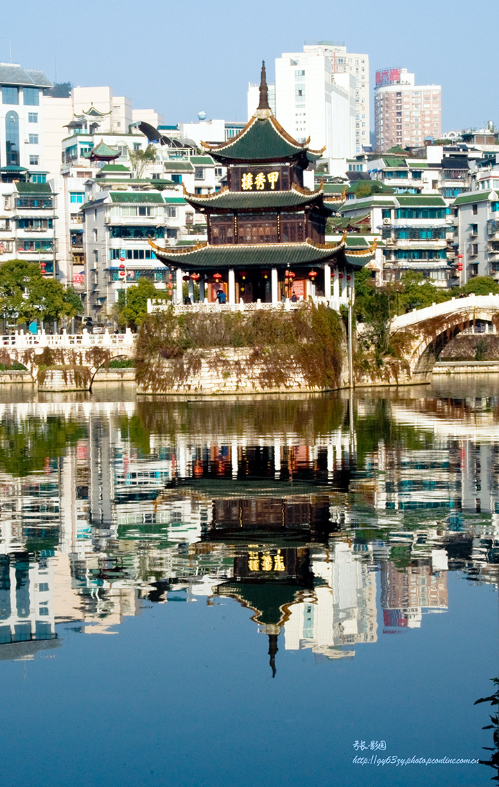 【甲秀风光摄影图片】贵阳市甲秀楼风光旅游摄影_弓长影园_太平洋电脑