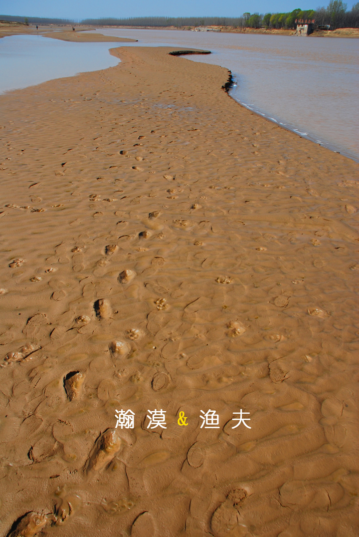 泉城&黄河滩