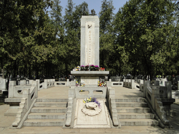 【缅怀先烈-八宝山革命公墓摄影图片】北京八