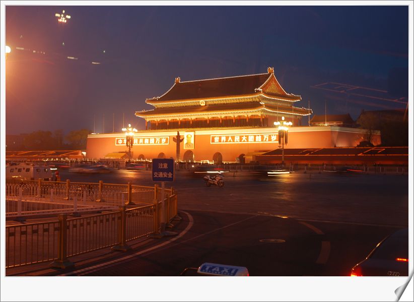 北京 天安门夜景