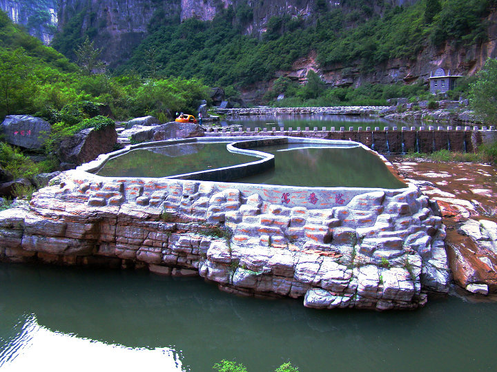 太行山大峡谷之红豆峡 (共p)