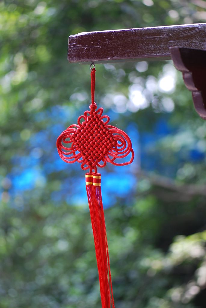 风中的中国结 第 1 幅
