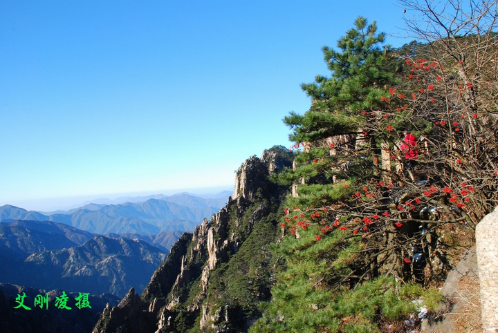 黄山--西海大峡谷 (共p)