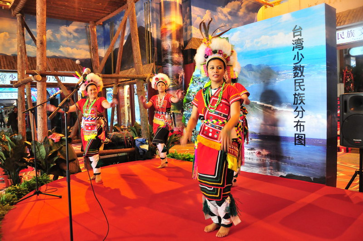 【台湾少数民族历史文化展在北京举行摄影图片
