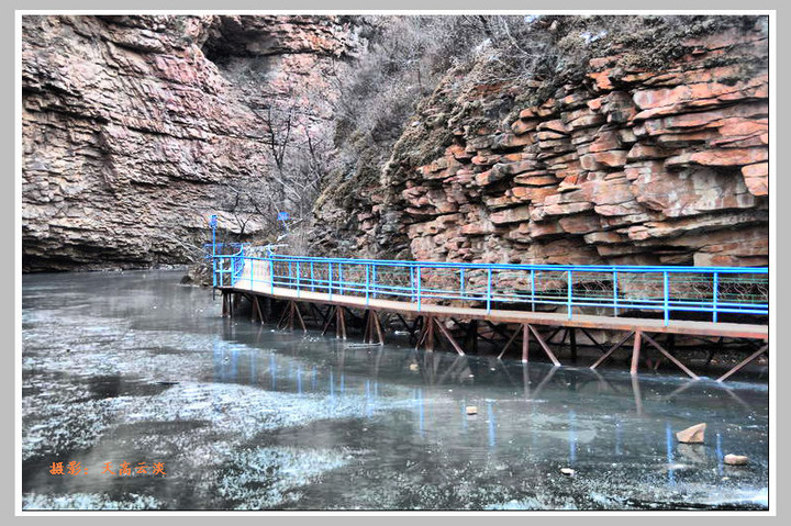 冬季的"湖洞水"景区(北京平谷)