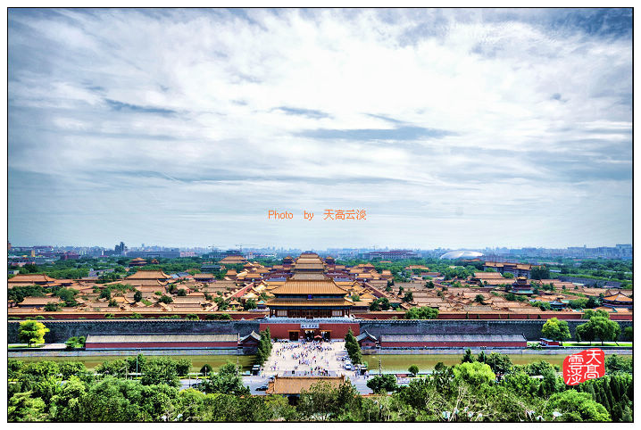 《俯瞰紫禁城》《景山风光》