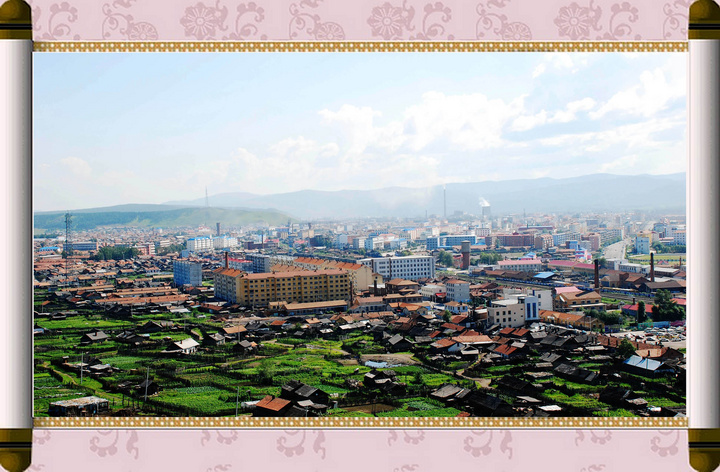 鸟瞰根河市——根河影像《三》