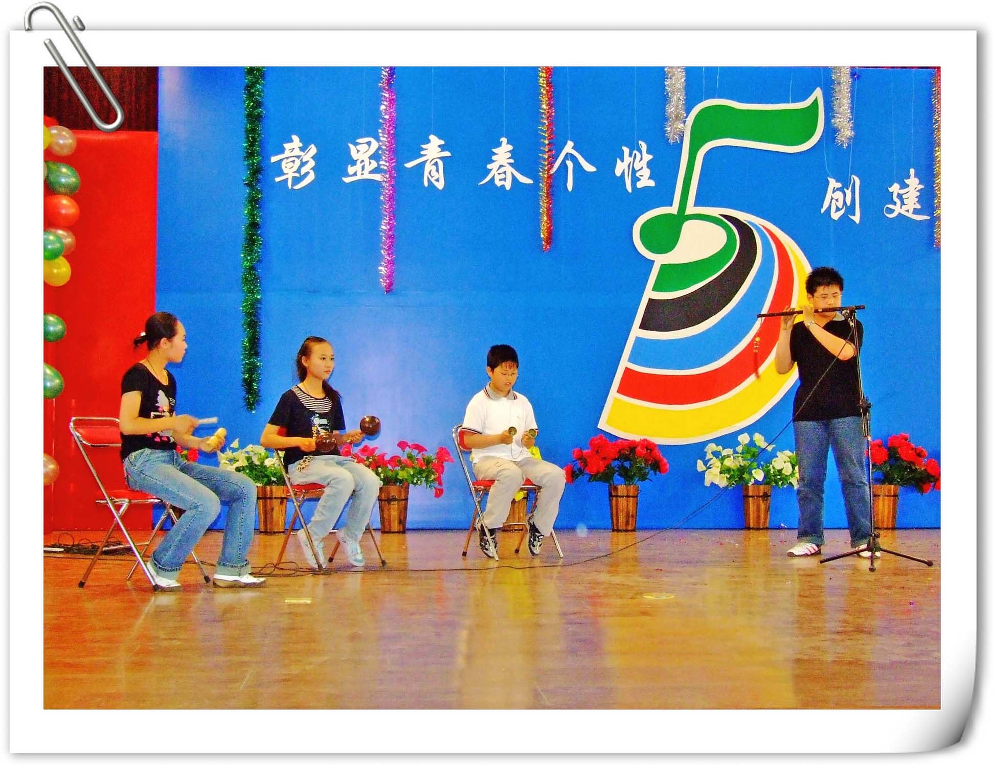 根河市一中校园文化艺术节暨文艺演出摄影节选(忆母校赞一中拍单位