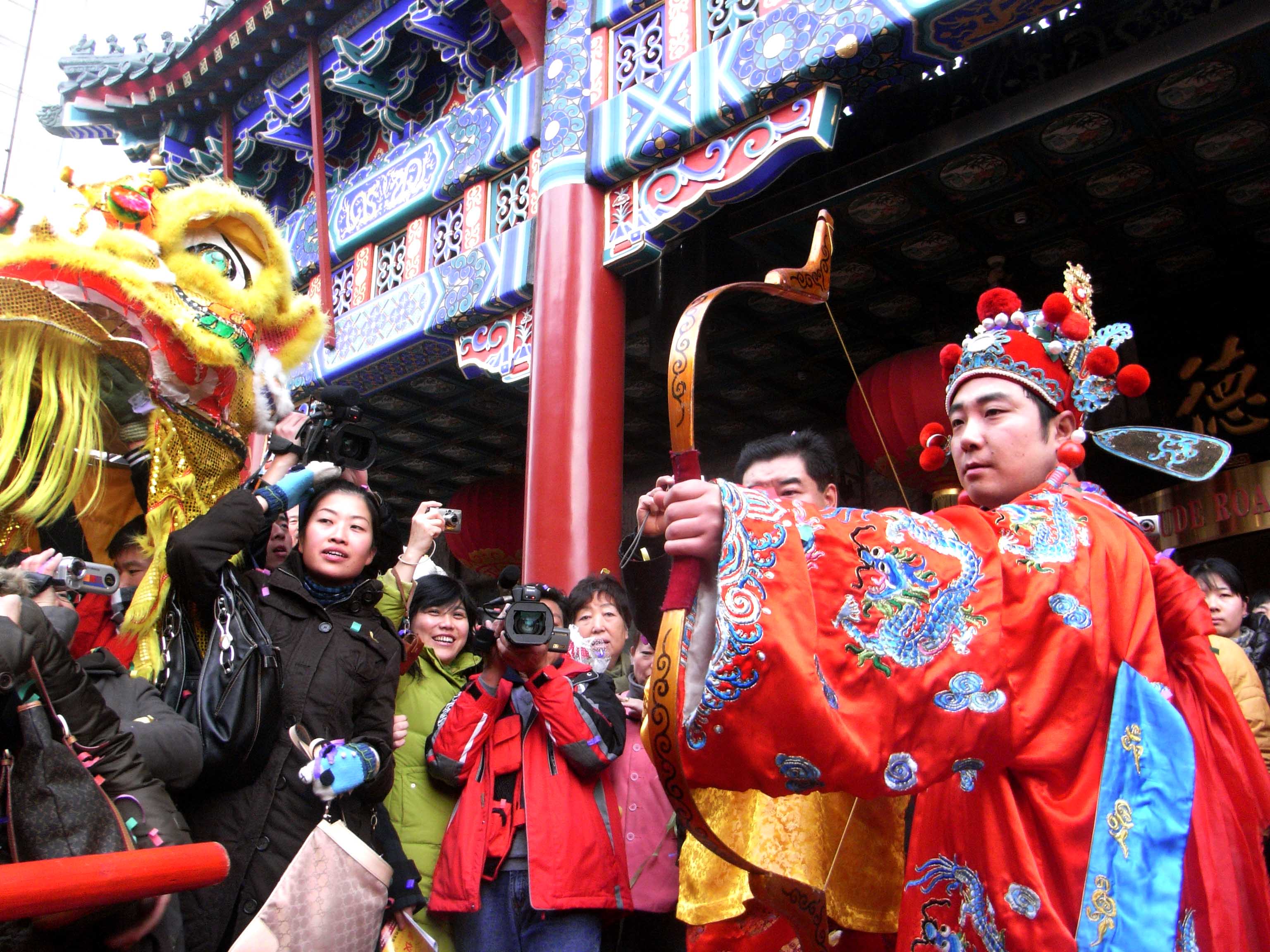 中式婚礼----上花轿-中关村在线摄影论坛