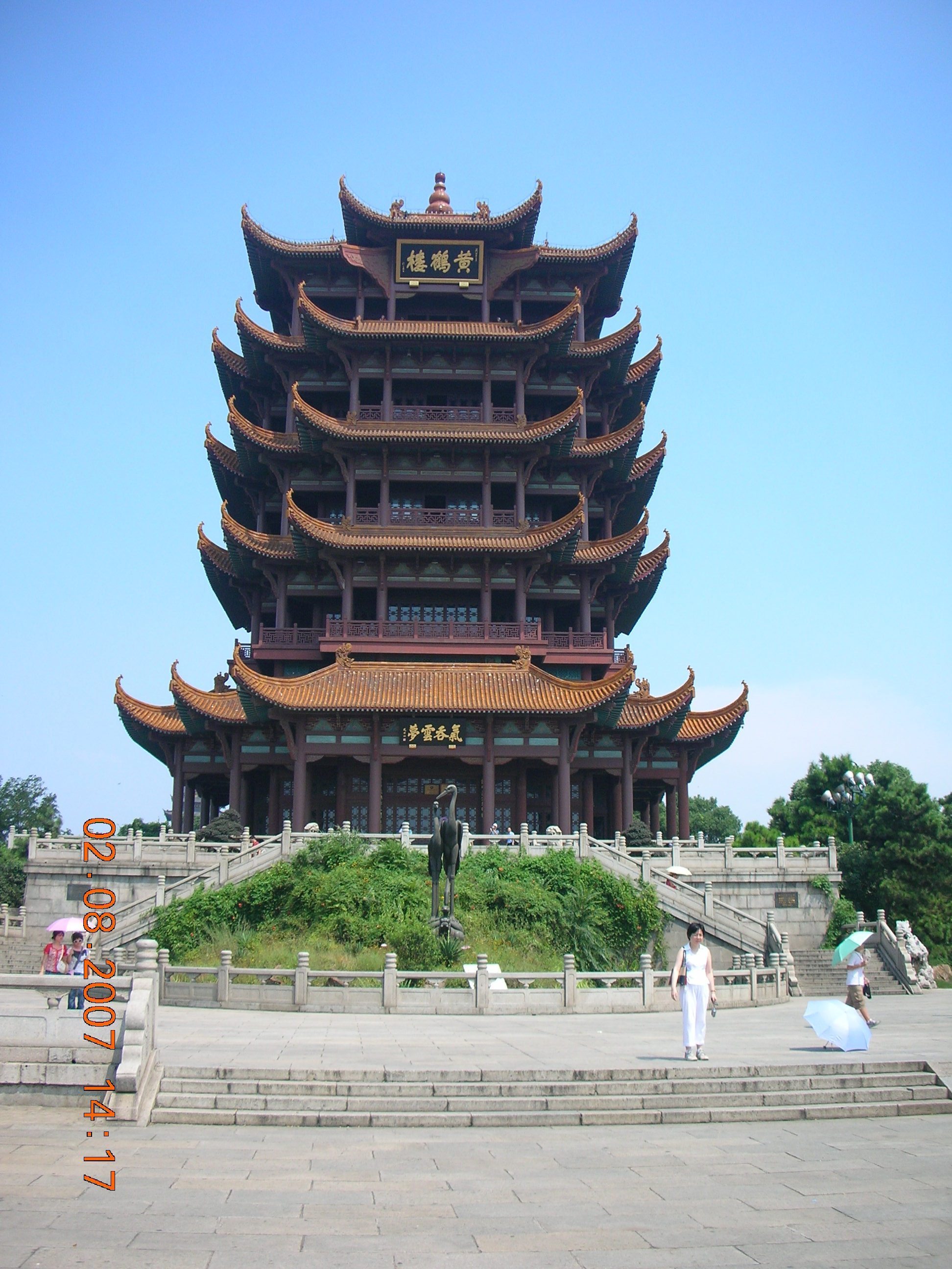 黄鹤楼