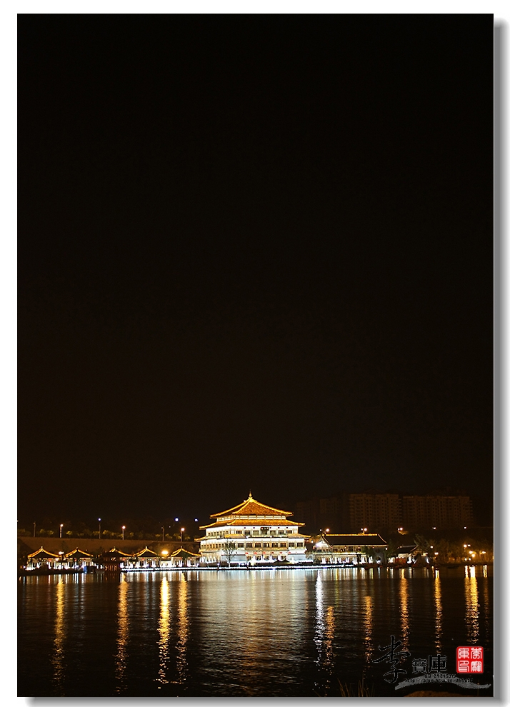 曲江池遗址公园夜景