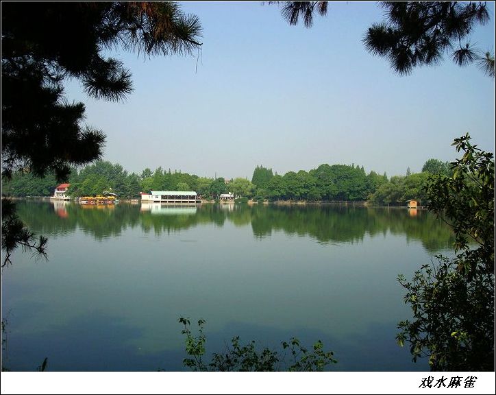 【水韵汉中---兴元湖(一)摄影图片】汉中兴元湖公园