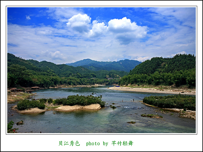 【贝江秀色摄影图片】融水贝江风光摄影_芊竹轻舞_网