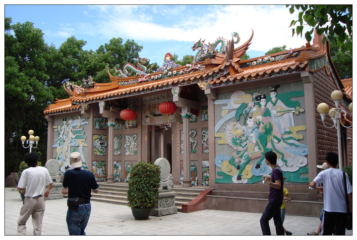 仙师古庙