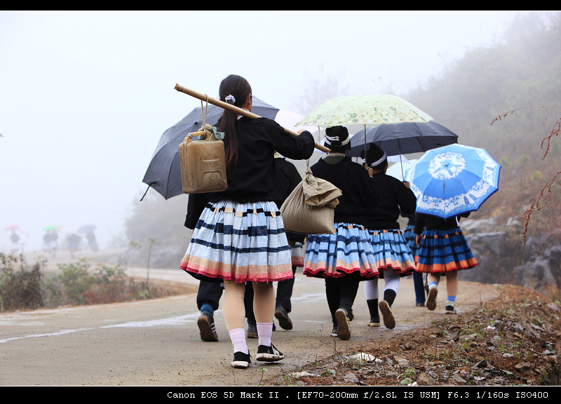 首届中国南丹白裤瑶民俗文化旅游节随拍