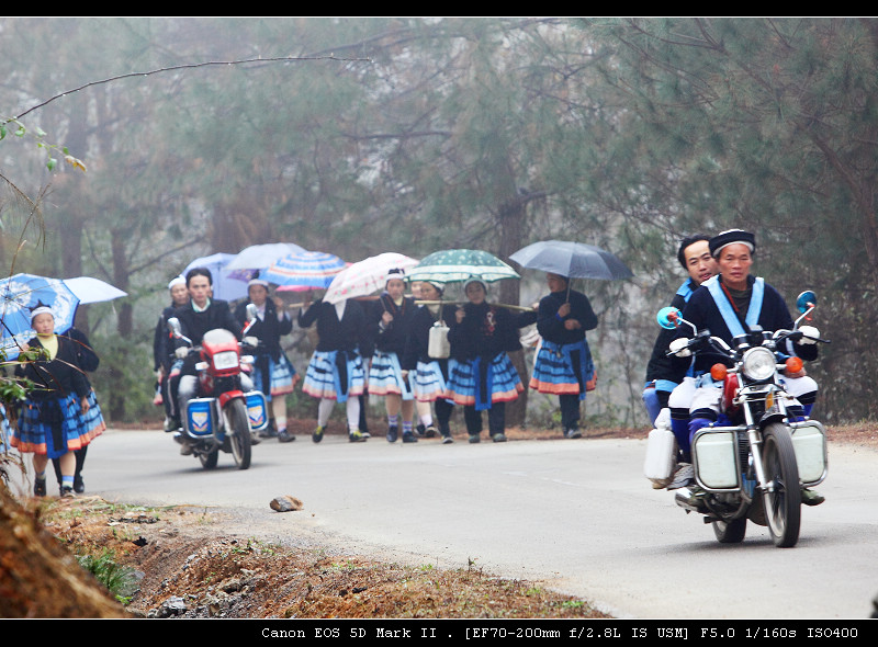 首届中国南丹白裤瑶民俗文化旅游节随拍