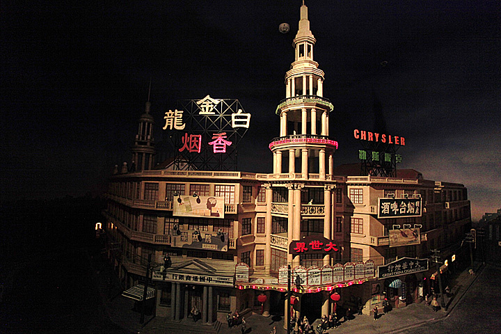 【旧上海摄影图片】上海市风光旅游摄影_铁克