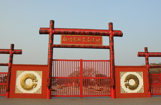 【中国世界文化遗产 河南安阳殷墟摄影图片】