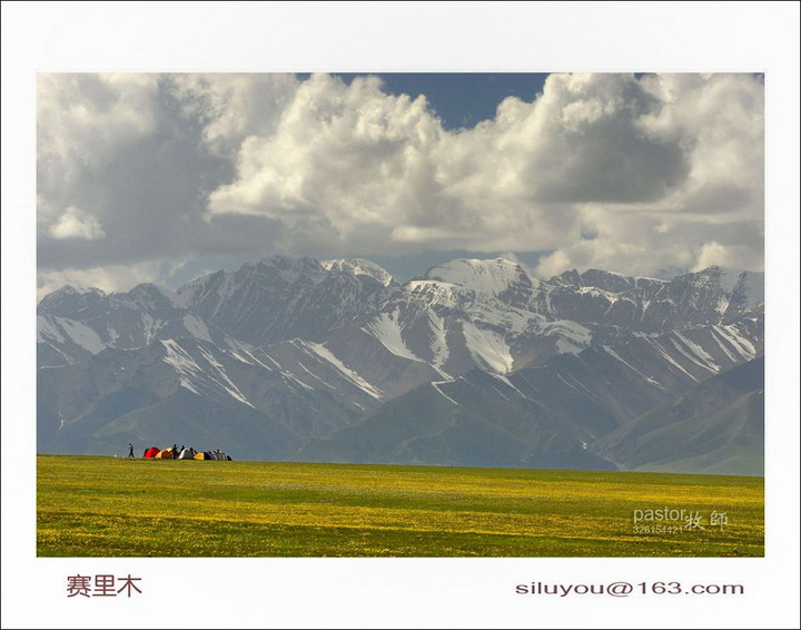 【六月赛湖摄影图片】新疆风光旅游摄影