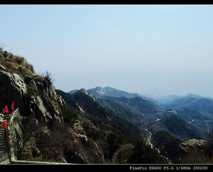 泰山